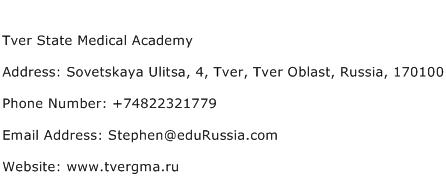 Tver State Medical Academy Address Contact Number