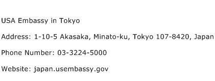 USA Embassy in Tokyo Address Contact Number