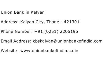 Union Bank in Kalyan Address Contact Number