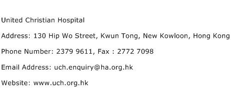 United Christian Hospital Address Contact Number