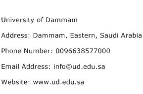 University of Dammam Address Contact Number