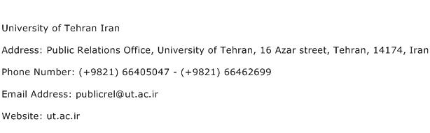 University of Tehran Iran Address Contact Number