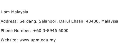 Upm Malaysia Address, Contact Number of Upm Malaysia