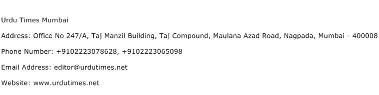 Urdu Times Mumbai Address Contact Number