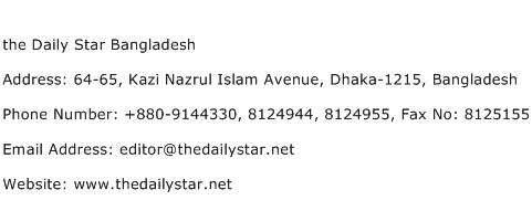 the Daily Star Bangladesh Address Contact Number