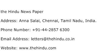 the Hindu News Paper Address Contact Number